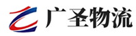 深圳到石家庄物流公司